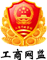 湖南潭城融資擔(dān)保集團(tuán)有限公司
