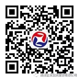 【企業(yè)文化大家談】造虎狼之師，筑產(chǎn)業(yè)輝煌